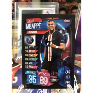 2019-20 Topps Match Attax PSG