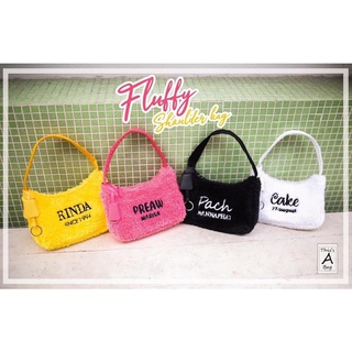 กระเป๋าสะพาย ปักชื่อฟรีจ้า‼️ สินค้าพร้อมส่ง✅
