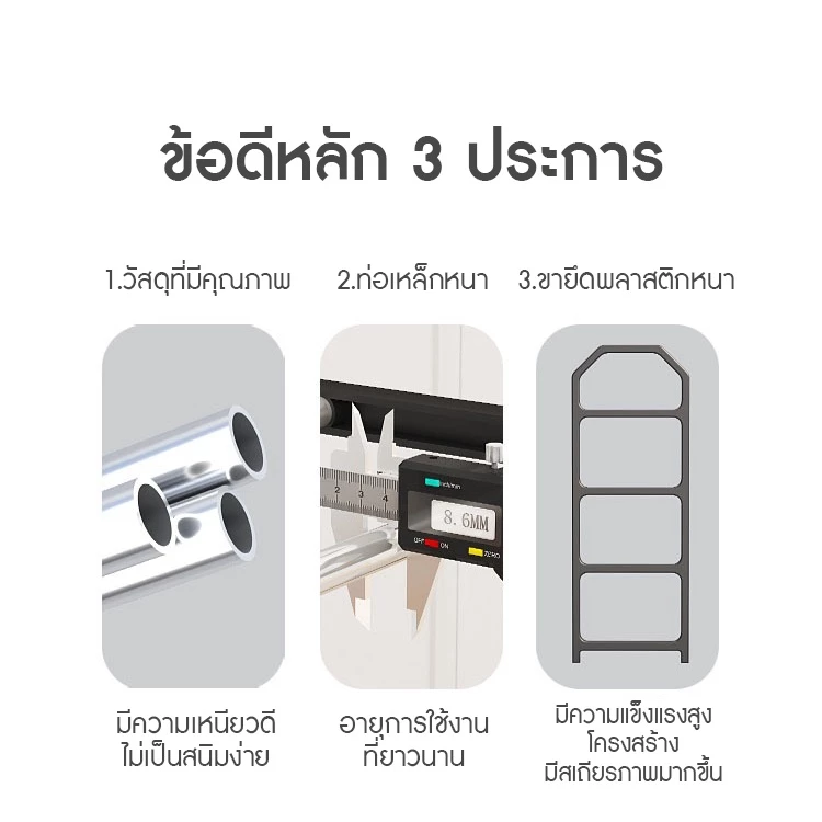 YH ชั้นวางรองเท้า พลาสติก4 ชั้น โครงสร้างแข็งแรง ถอด ประกอบง่าย มี 3 สีให้เลือก เบา thumbnail 3