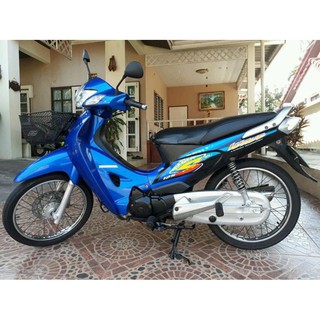 หน้ากากหลัง Wave125s ปี 2004 สีบรอนเงิน