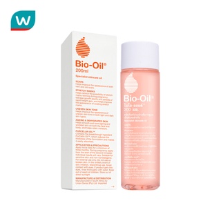 Bio Oil 200ml ไบโอ ออยล์ ช่วยลดรอยแตกลาย และปัญหาผิวแห้ง