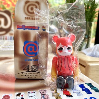 Bearbrick Series 40 Artist ของแท้ 100%