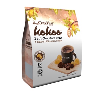 Chek Hup Kokoo 3in1 Chocolate Drink 40g. x 12s. เช็กฮับโกโก้3in1เครื่องดื่มช็อคโกแลต40กรัม x 12