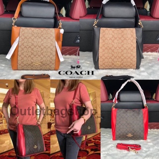 Coach MARLON HOBO IN SIGNATURE CANVAS