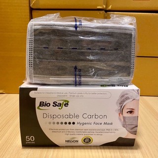 (((1กล่อง 50 ชิ้น))) พร้อมส่ง 4 ชั้น Bio Safe Disposable Carbon แบบยางยืดคล้องหู!!!