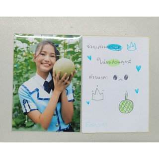 (แพ๊คคู่)​รูปและการ์ด ฟ้าใส CGM48 จาก Melon Boxset
