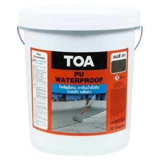 โพลียูริเทน ทากันน้ำรั่วซึม TOA ROOFSEAL 20 กก. สีเทา