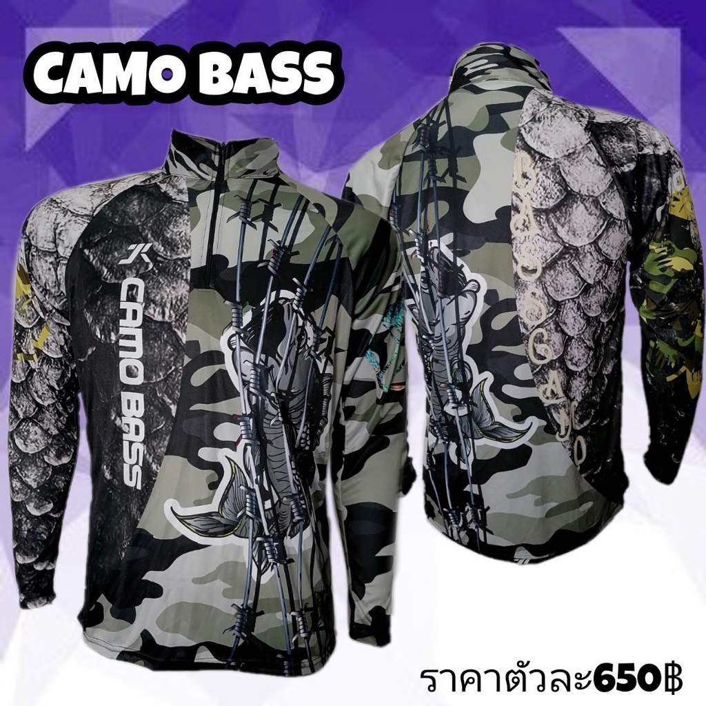 เสื้อตกปลา เสื้อแขนยาว JK Thailand เสื้อกันยูวี ลาย CAMO BASS ป้องกันรังสี UV 80	% แห้งเร็ว - รูปที่ 6