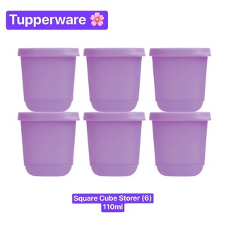 Tupperware รุ่น Square Cube Storer (6) 110ml