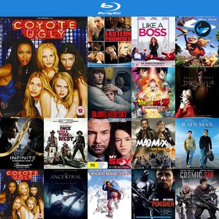 Bluray แผ่นบลูเรย์ Coyote Ugly (2000) บาร์ห้าว สาวฮ็อต หนังบลูเรย์ ใช้กับ เครื่องเล่นบลูเรย์ blu ray player บูเร blu-ray