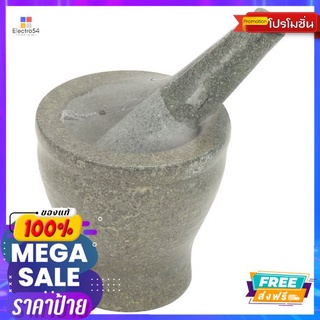 ครกหินเบอร์ 5STONE MORTAR NO.5