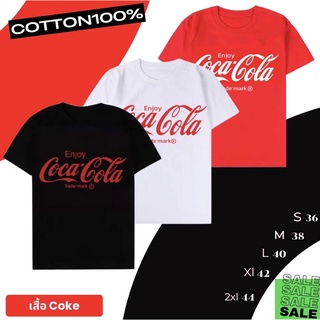 เสื้อยืด Coca Cola เนื้อผ้าcotton100%