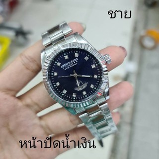 America eagle byMMTIME นาฬิกาแบรนด์แท้สินค้าพร้อมกล่อง กันน้ำ