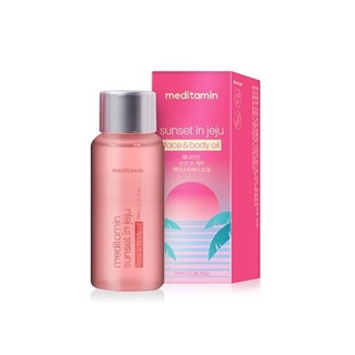 ✨พร้อมส่ง✨| Meditamin sunset in jeju face &amp; body oil 70ml - ออยบำรุงผิวจากเกาหลี