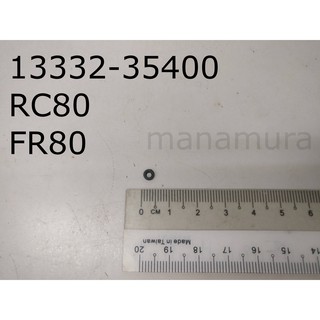 คาร์บูเรเตอร์หลัก โอริง RC80 13332-35400 RC80 FR80 SUZUKI