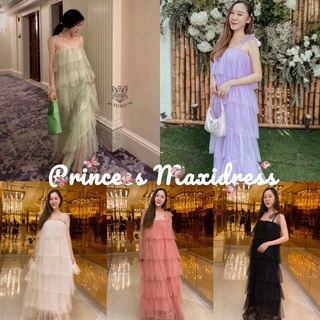 Cinderella Maxidress แม็กซี่เดรสผ้ามุ้ง ทรงขนมชั้นฟูฟ่อง สไตล์เจ้าหญิง