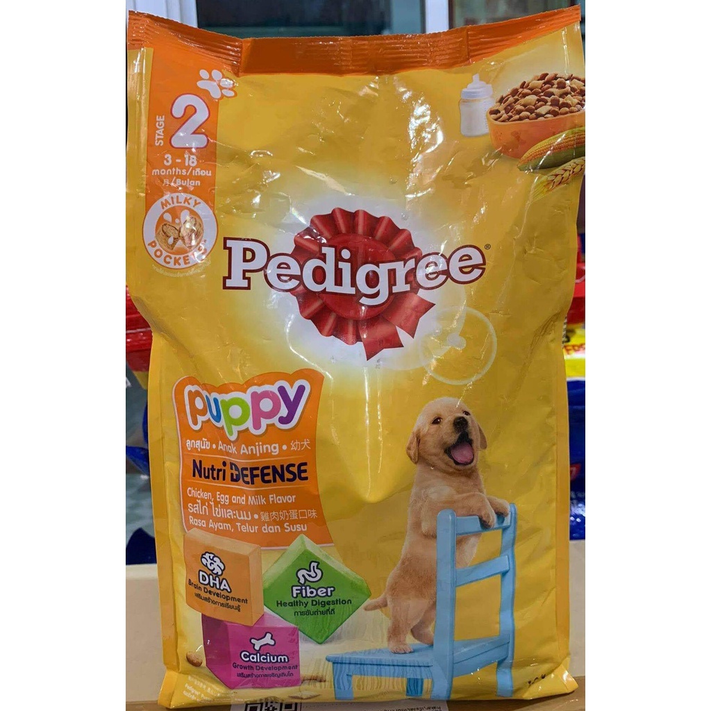 Pedigree เพดดิกรี อาหารลูกสุนัข สูตรลูกสุนัข 3 – 18 เดือน รสไก่ ไข่ และนม แบบกระสอบ 13กิโลกรัม