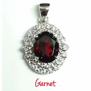 จี้ โกเมน Garnet พลอยแท้ เจียรไนรูปไข่ ขนาด 7×9 มม. ตัวเรือนเงินแท้ 925 ชุบทองคำขาว