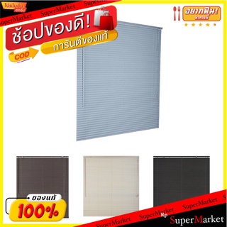 🎯BEST🎯 ✨นาทีทอง✨ มู่ลี่ ไวนิล มี 5 ขนาด/หลายสี ม่านพับ ม่านปรับแสง มู่ลี่หน้าต่าง Window blinds ผ้าม่านและมู่ลี่ 🚛💨