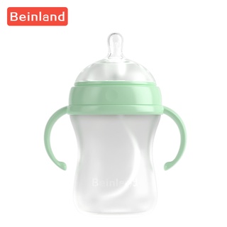 Beinland Baby Bottle Silicone 240ml Straw Water Drink Bottles For Baby Milk Feeder Set Baby Feeding Bottle