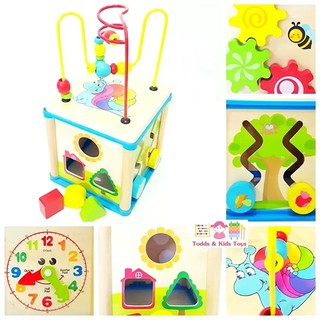 ShopKhonglen Toddlers Activity Box