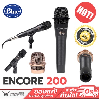 BLUE en•CORE 200 Encore200 ACTIVE DYNAMIC HANDHELD VOCAL MICROPHONE