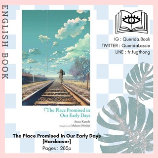 [Querida] หนังสือภาษาอังกฤษ The Place Promised in Our Early Days [Hardcover] by Makoto Shinkai