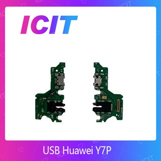 Huawei Y7P อะไหล่สายแพรตูดชาร์จ แพรก้นชาร์จ Charging Connector Port Flex Cable（ได้1ชิ้นค่ะ) สินค้าพร้อมส่ง ICIT 2020