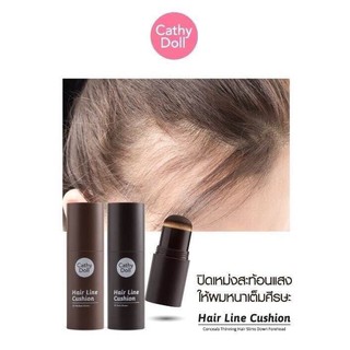 Hair Line Cushion 2g. Cathy Doll