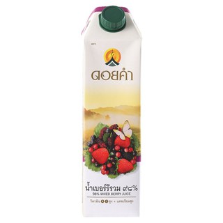 ถูกที่สุด✅  ดอยคำ น้ำเบอร์รีรวม 98% 1000มล. Doi Kham 98% Total Berry Juice 1000 ml.