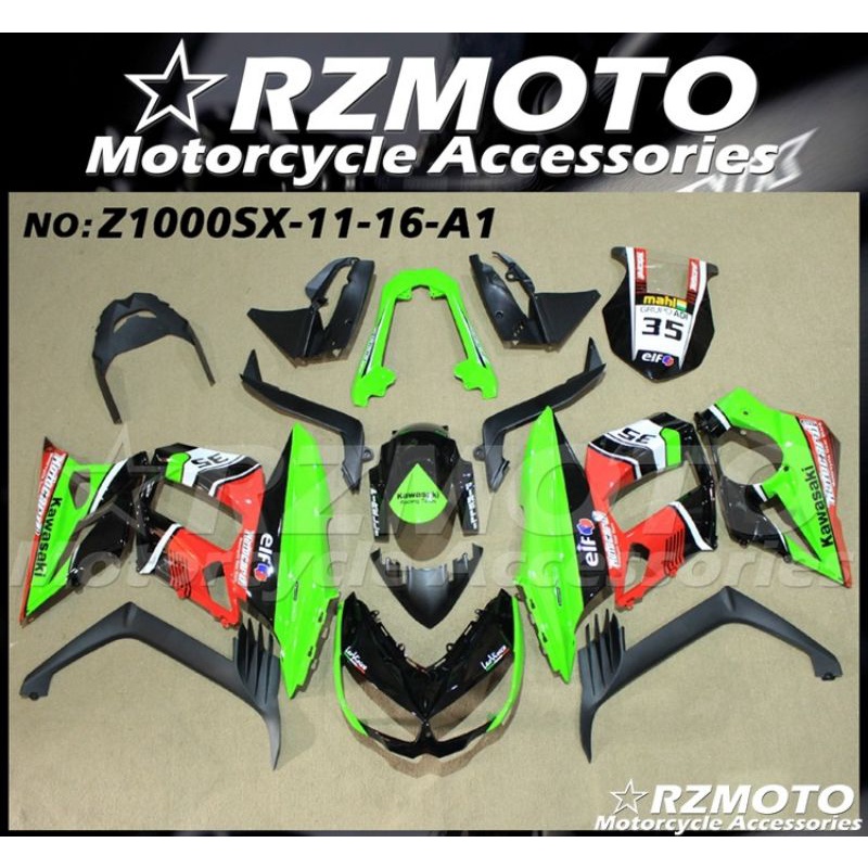 ชุดแฟริ่ง kawasaki z1000sx ชุดสี z1000sx NINJA Z1000SX ปี2011-12-13-14-15-16 จำหน่ายชุดแฟริ่ง bigbik