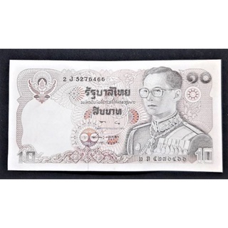 ธนบัตร 10 บาท แบงค์10 ไม่ผ่านการใช้ เลขสวย 2J 5276466