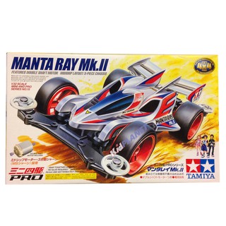 18615 TAMIYA Mini 4WD Manta Ray Mk.II