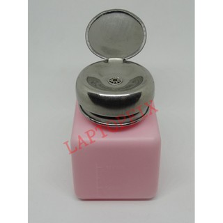 กระปุกปั้มน้ำยา 100 CC สีชมพู