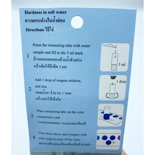 ชุดทดสอบความกระด้างในน้ำอ่อน (Hardness Test Kit 0-25) ยี่ห้อ V-unique รุ่น v-color 0525
