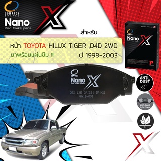 🔥 Compact รุ่นใหม่TOYOTA HILUX Tiger 2.5,3.0 ตัวเตี้ย ปี 1998-2003 Compact NANO X DEX 135