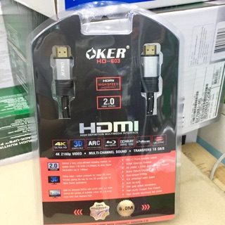 HDMI Cable 5.0m Version 2.0 Oker