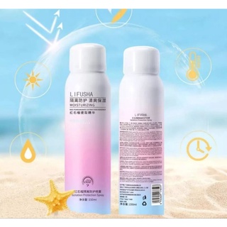 Lifusha Whitening Sunscreen Spray Unisex UV Protection สเปรย์กันแดดที่ทำให้ผิวขาว