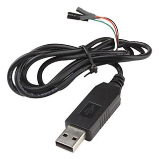 Di shop mayi PL2303HX USB To TTL To UART RS232 COM Cable Module Converter (Black,1m) - intl