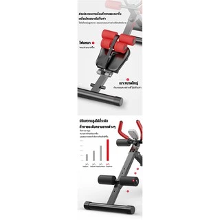 DongCเครื่องออกกำลังกายหน้าท้อง เครื่องออกกำลังกายที่บ้านสำหรับผู้หญิง Power Plank เครื่องอสลิมมิ่ง ยกสะโพก Ab Trainers