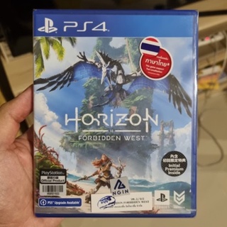 PS4 Horizon zero dawn Forbidden west [มือ1]