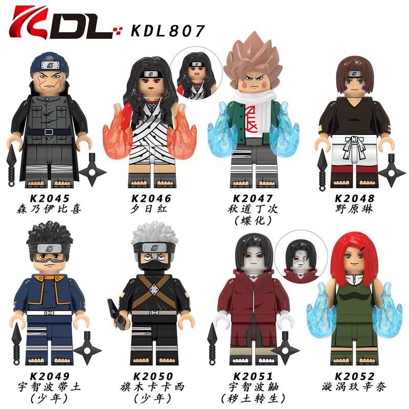 Lego Minifigure naruto อะนิเมะญี่ปุ่น akatsuki shippuden hoage sasuke itachi minato