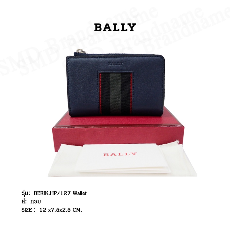 Bally กระเป๋าสตางค์ใบสั้น รุ่น BERIK.HP/127 Wallet Code: 6235650