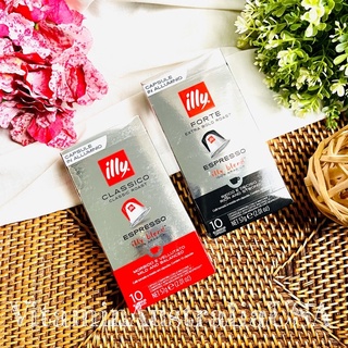 illy Nespresso Capsule กาแฟ อิลลี่แคปซูล สำหรับเครื่อง Nespresso พร้อมส่ง ของแท้