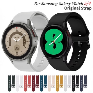 สายนาฬิกาข้อมือซิลิโคน ไม่มีช่องว่าง สําหรับ Samsung Galaxy Watch 5/4 40 มม. 44 มม. Galaxy Watch 4 Classic 46 มม. 42 มม. Correa