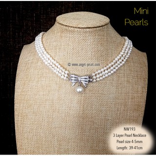 [NW193] สร้อยคอไข่มุกแท้สีขาว Mini Pearl 4-5mm + จี้บาร์ร้อค