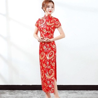 ชุดจีน กี่เพ้า สีแดงลายไทย