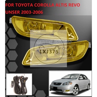 ชุดสายไฟ และสวิตช์ไฟตัดหมอก กันชนหน้า สําหรับ Toyota Corolla Altis unser revo 2003 2004 2005 2006