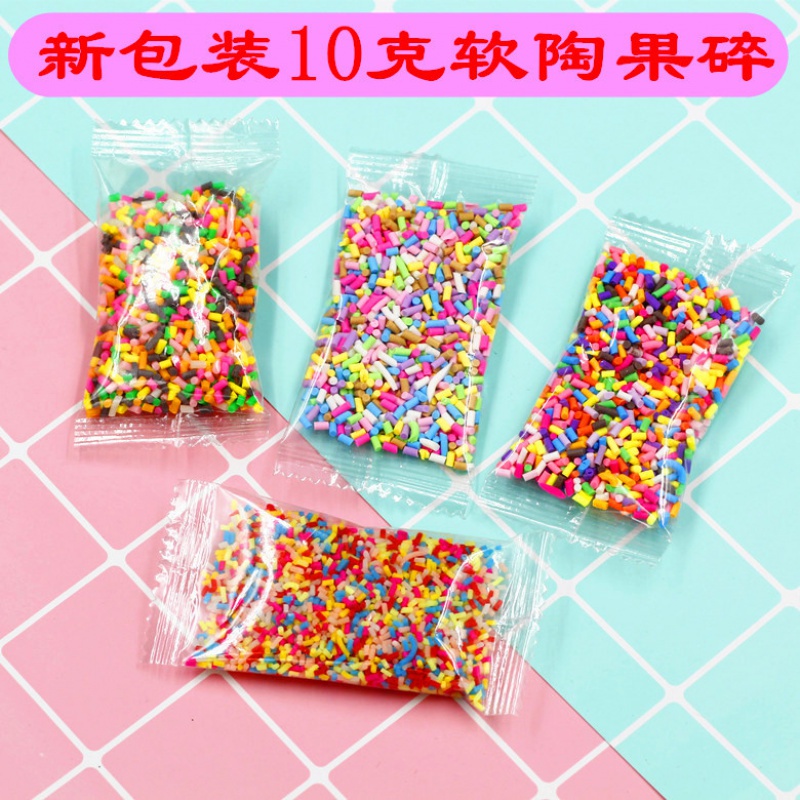 ใหม่ เครื่องปั้นดินเผา ผลไม้ ช็อคโกแลต ช็อคโกแลต ขนมหวานจําลอง 10 กรัม DIY อุปกรณ์เสริม สําหรับตกแต่งเค้ก