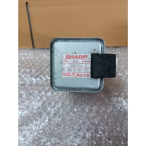 อะไหล่ไมโครเวฟ แมคนีตรอน Sharp รุ่น A351 เบอร์ 2M231H(L)